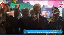 کلیپ حضور پرشور مردم و جامعه معزز ایثارگری در پردیس«سلام شهید» گرگان