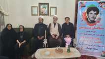دیدار با خانواده معظم شهید غریب در اسارت«ماکان یوسفی» در شهرستان بندرگز 